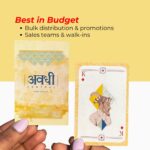 Gloss Laminated Card - Image 3