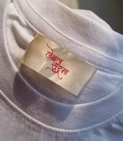 Silk Cloth Lables